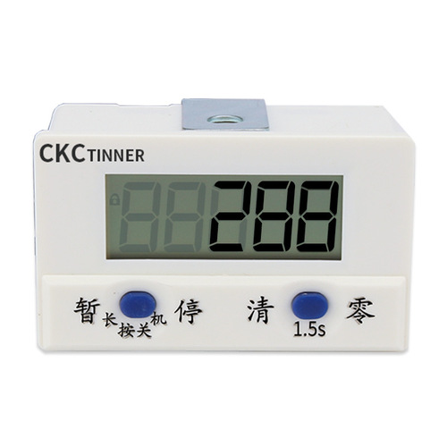 Counter electronic digital display automatic induction industrial counter lap counter magnetic induction punch counter