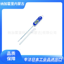 CUSTOM �|�� �ض�Ӌ CT-422WP CT-3100WP IR210 KT-01U CT-410WP