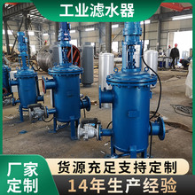 �ԄӞVˮ�� ѭ�hˮ���I�Vˮ�����l �^�V�� ��վ�վȫ�ԄӞVˮ��