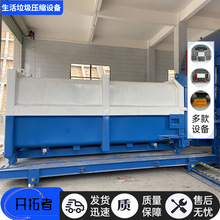 ���w�C�����ռ�վ�����O�� ��r��� �������s�C���w�C ���Dվ
