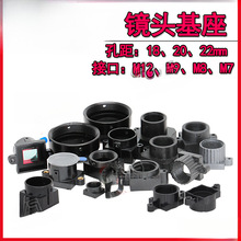 �R�^��M12/M7�ӿ��������Ӕz��CоƬģ�M�R�^����18/20/22�׾�