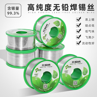 ���O�� �o�U���a�z0.3 0.8����о�a�z�W����������F�S�޺����a��