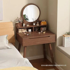 原木风梳妆台小户型简约化妆台卧室一体化妆桌高级带抽迷你化妆桌
