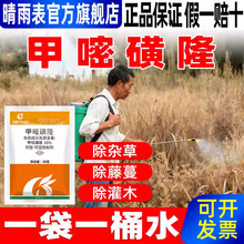 ��������׻�¡���݄� ��·�F·�s�݌���ș ���׻�¡���ݠ�����ZB