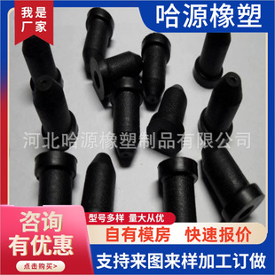 ���ƿ�ʽ���^�͸ߜع��z��ײ�p����^���z���ߏ��Կ������m��