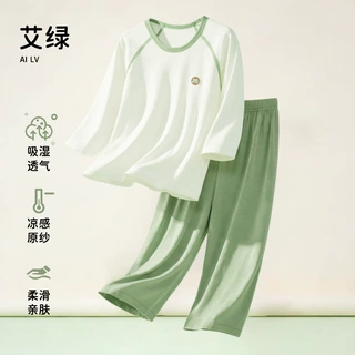 2026年儿童睡衣夏季男童女童薄款九分空调服家居服套装小孩中大童