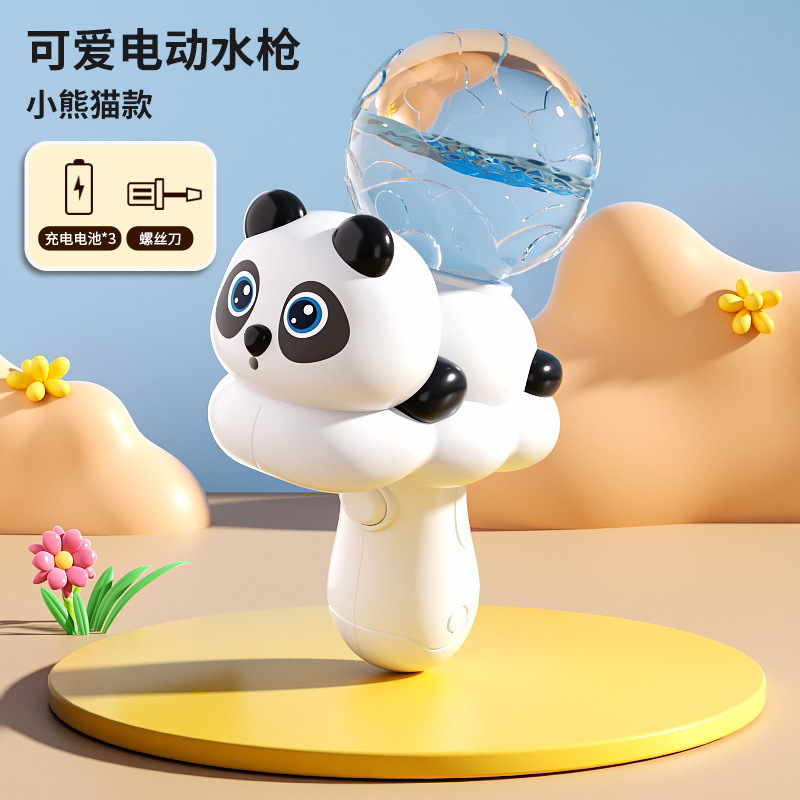 Pistola de agua eléctrica transfronteriza juguetes infantiles pulverizadores de agua automáticos de verano festival de agua de playa mayorista