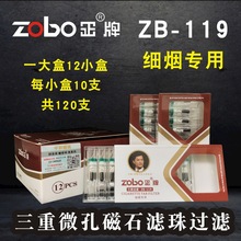 ��Ʒzobo���ƴ�ʯ�����^�V��һ���ԟ���zb-119�����ͼ������Α]��