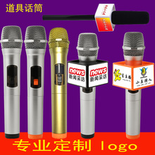 ģ�ͼٵ�ԒͲģ�M���ֲ��L�������˿ڲ�ӛ��ԒͲģ�������՚�