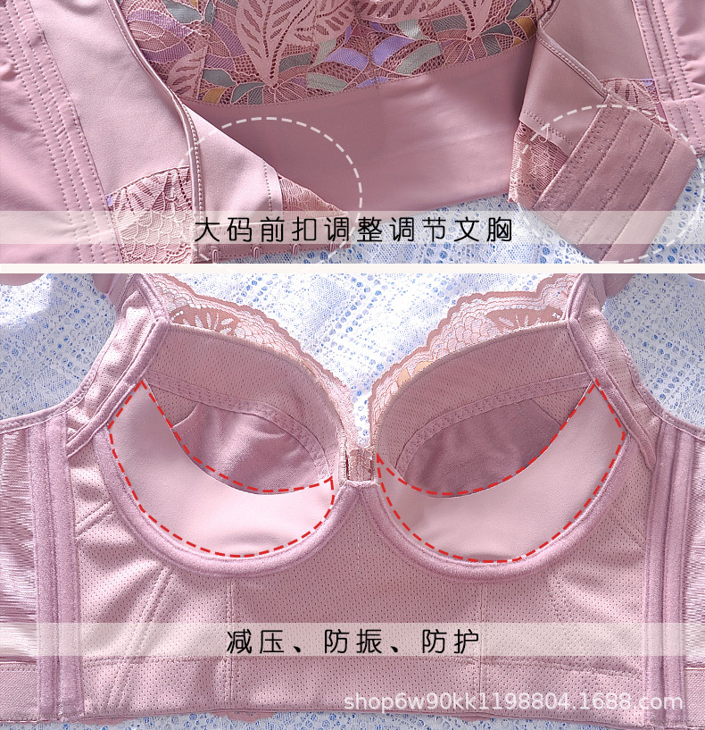 豆沙色上貨_05.jpg
