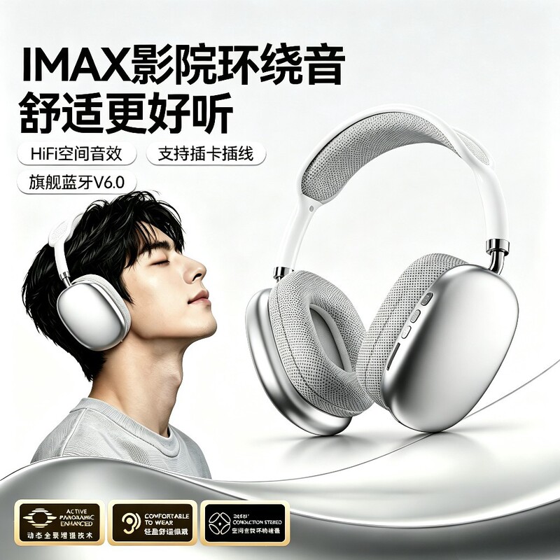 P9 Cross-Border Hot-Selling Bluetooth Headset 6.0 Wireless Stereo High-Quality Sound with Microphone Gaming Mobile Phone Headset