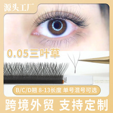 ƽ�ȼٽ�ë���S���l���~�ݼ޽���ܛ��ɢ��������Ȼ���N��β��β