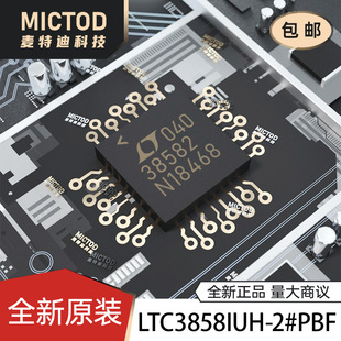 LTC3858IUH-2#PBF QFN-32 DC-DC�ԴоƬ ԭ�b��Ʒ�F؛
