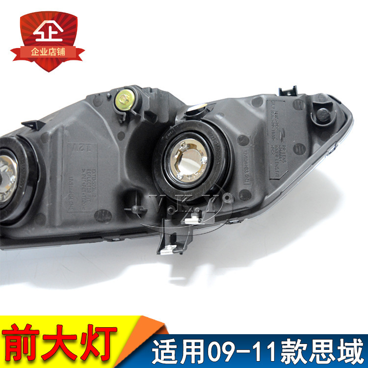 Aplicable a 09 - 11 Civic semieconjunto de faro delantero Civic de octava generación de faro delantero iluminación delantero faro delantero