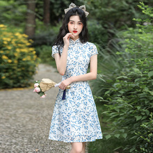 蕾丝中长款日常旗袍2024新款改良版低领年轻少女修身中国风连衣裙