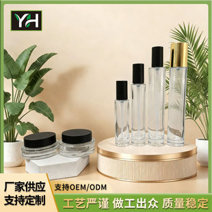 ���b���yƷ���AҺˬ�wˮ��˪ƿ�L����Һƿ���yƷ����͸������ƿ