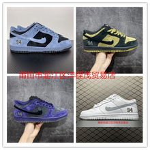���＃ԭЬ��AJ supr SB Dunk Low���͹ŵ͎����e��Ů�\�Ӱ�Ь
