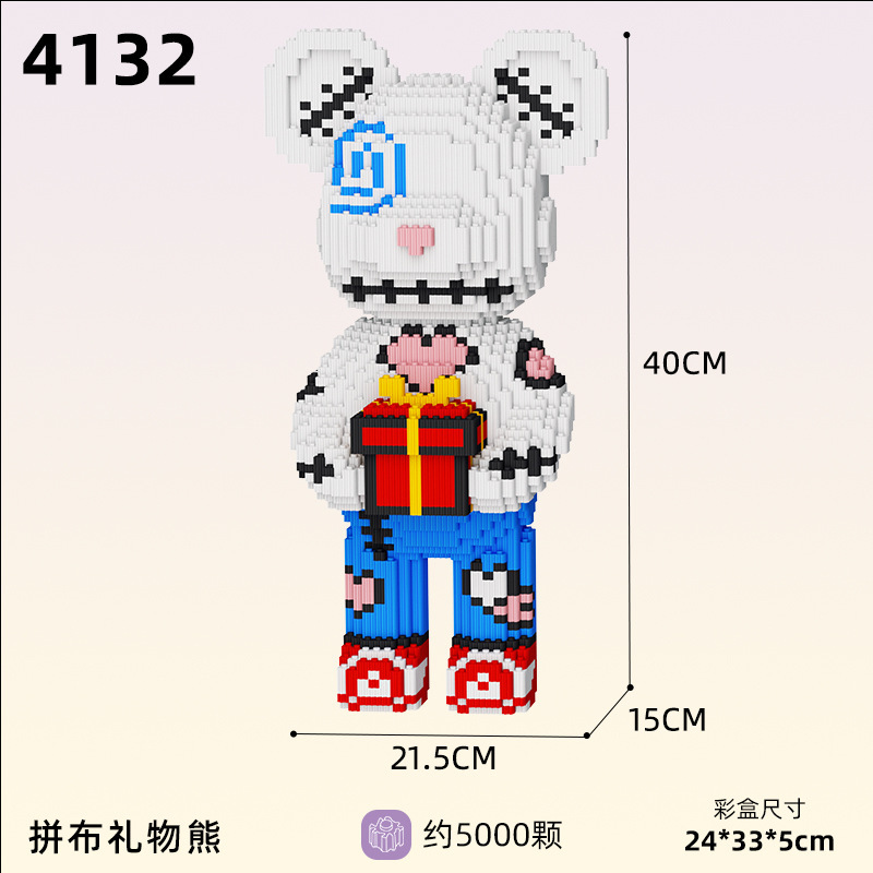 组み合わせの组み合わせの直列のブロックの知育のおもちゃの子供のおもちゃのパズルはレゴの小型の粒子の小さい箱に対応します。|undefined
