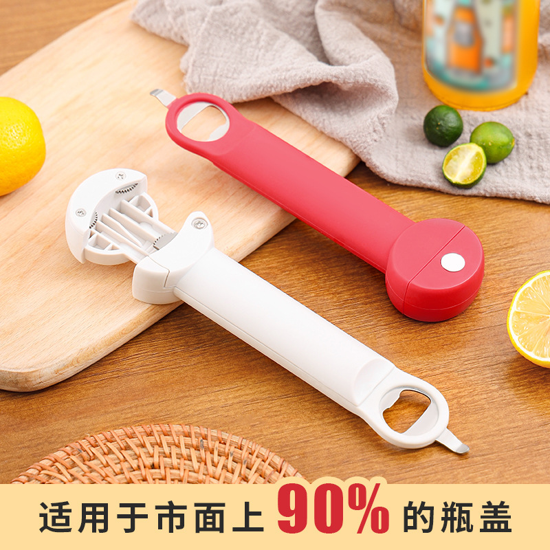 일본 개폐식 뚜껑 오프너 마그네틱 병 오프너 가정용 다기능 캔 노동 절약 미끄럼 방지 수동 병따개
