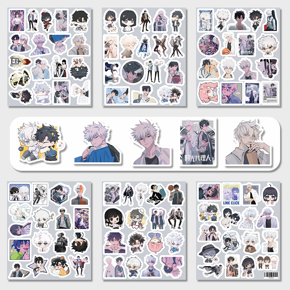 빛의 대리인-103 사진