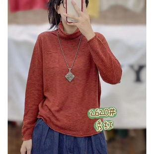 �͹���ˇ�޾�ᘿ���Ů�ﶬ��Ѷ��I����������@�ݰ���I�����