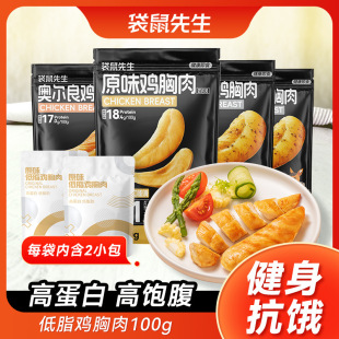���������u���⽡�������_����ʳ�ߵ��לp��֬�������e��ʳ