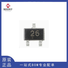 ԭ�b��Ʒ DTC144EUA 26 SOT-323 50V 30mA NPN���־��w�����O��