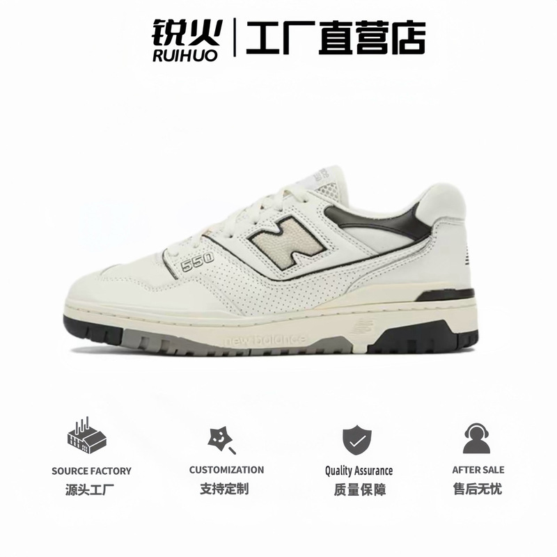 Putian original factory pure original nb550 women's running shoes, classic couple high-top sports casual men's basketball sneakers