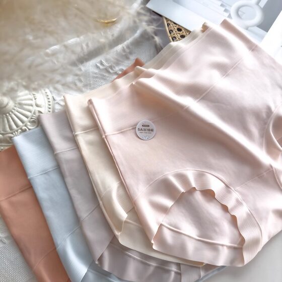 Xinjiang Long-staple Cotton Underwear Women's 5A Grade Pure Cotton High Waist Traceless Abdominal Cotton Antibacterial Breathable Women's Crotch Briefs