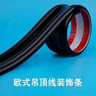 ��ɫ��ʽpvc�������_����ճ�b��l�������N���;��l