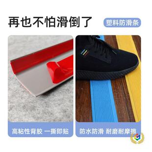 ?�����l�WУ����̨�A���N�ذ���������µ�ֹ���l���������l