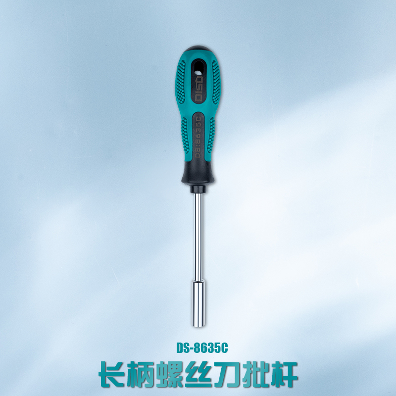 Di-speed destornillador mango intercambiable multi-cabeza conjunto de combinación cruzada en forma de ciruela tornillo lote de manguito destornillador