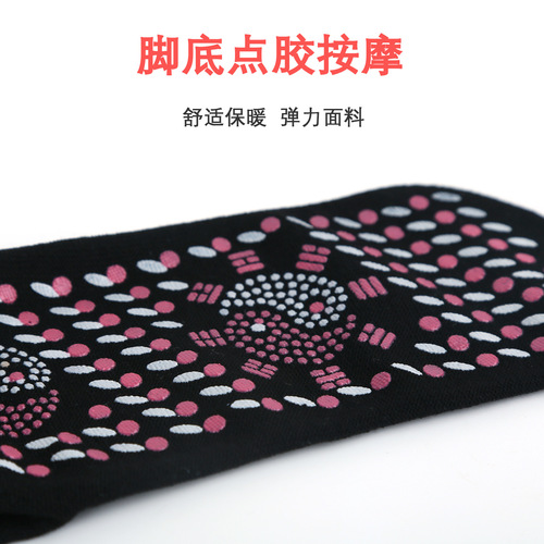 Massage acupoint Bagua anti-cold mid-calf socks self-heating socks health-care warm socks adhesive floor socks sweat-absorbing