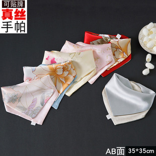 Foreign gifts silk Mulberry silk handkerchief handkerchief plain crepe satin AB double solid color printed silk handkerchief