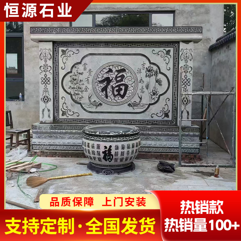 广场庭院浮雕壁画景区文化背景墙仿古建筑石雕风景人物浮雕文化墙