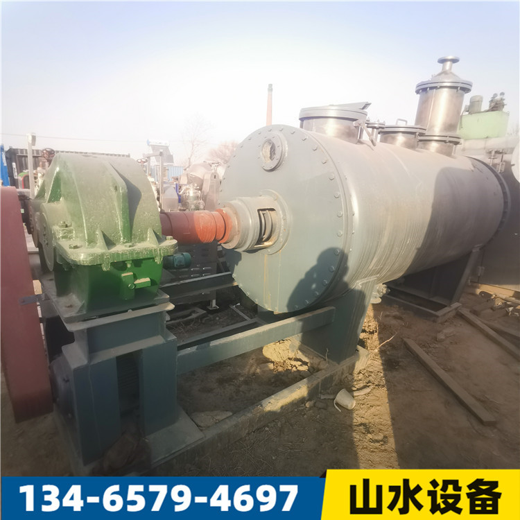 供应二手耙式干燥机 真空耙式干燥机 膏状物料干燥设备