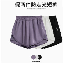 专业马拉松跑步三分裤速干运动短裤女春夏网红防走光普拉提瑜伽裤