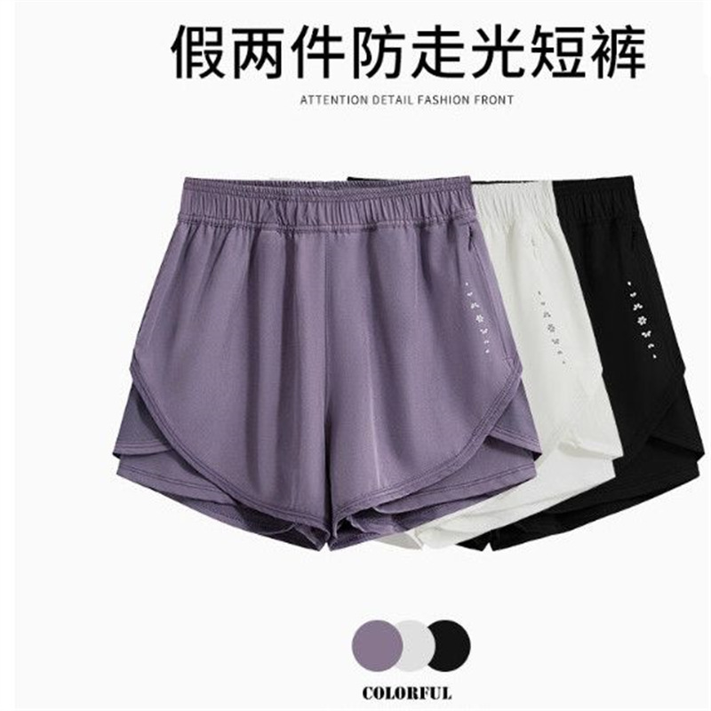 专业马拉松跑步三分裤速干运动短裤女春夏网红防走光普拉提瑜伽裤|undefined