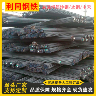 8#1012#16#20#25#32#䓽�B���øߏ����ݼy䓏S��ֱ�lҎ���Rȫ