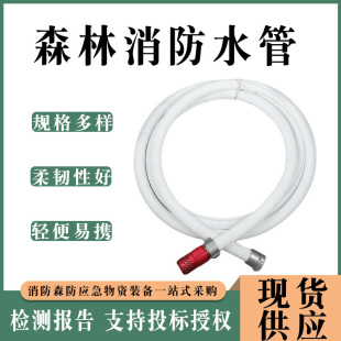 1.5��ɭ��������ˮ��10�� ��]�����׸߉���ĥ