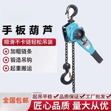 �ְ���J0.25t/0.5t/0.75t/1t �քӾo�������o�������֓u�����J