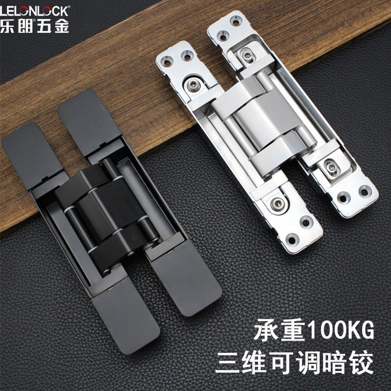 bisagra de puerta oculta de carga personalizada oculta europea tipo H bisagra oscura ajustable tridimensional puerta oculta bisagra oculta cuadrada