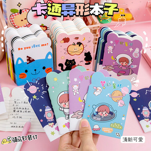 ��ͨ���α��Ӷ���ӛ�±���y��ӛ���׃��@�Pӛ��С�W���ľ�С�Y��