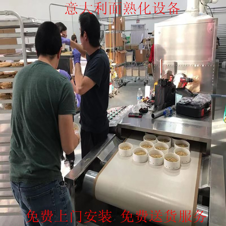 供应家具加热板材干燥杀虫机械设备支持上门安装改装