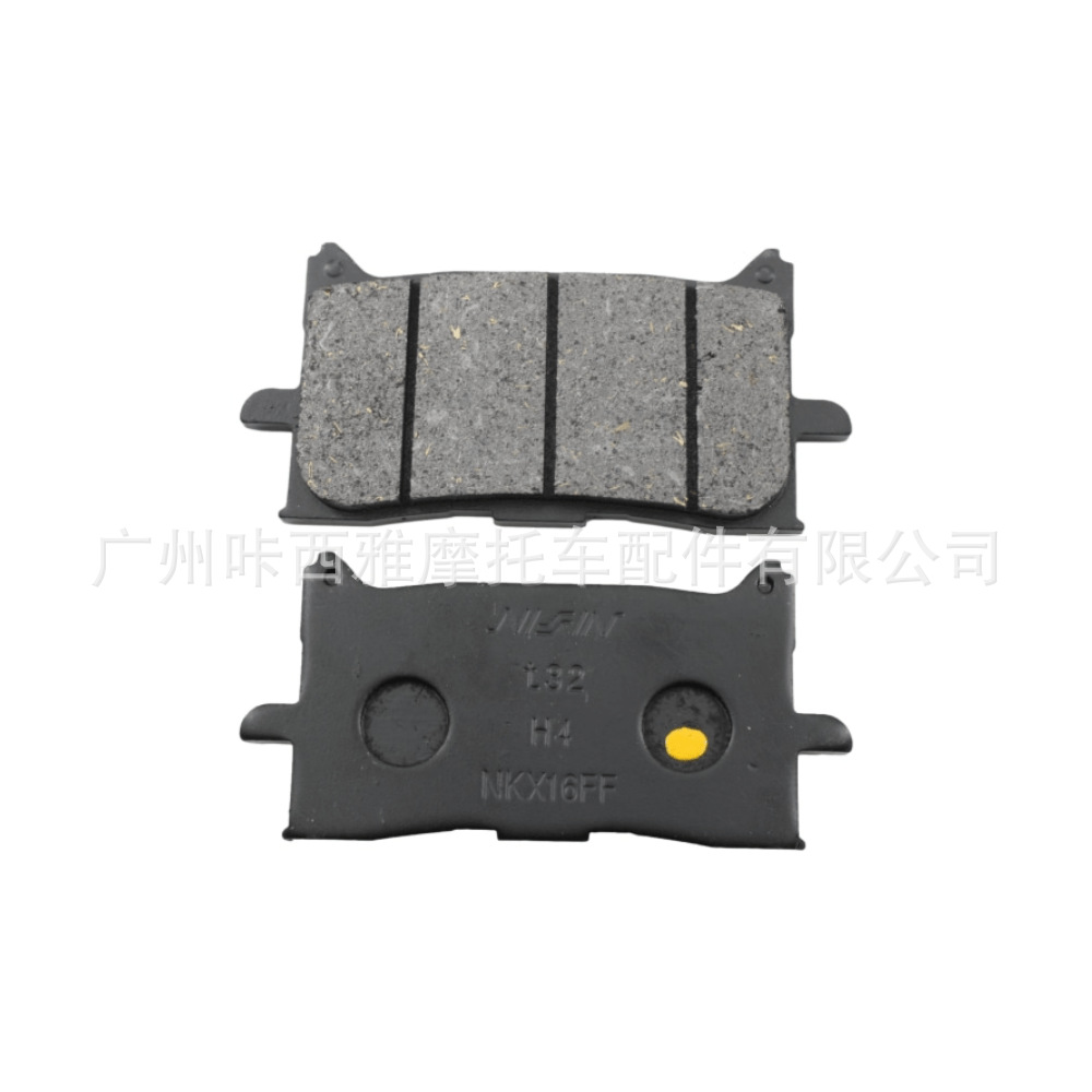 Suitable for Honda Africa Twin CRF1000/1100 Africa Twin 16-21 motorcycle front and rear brake pads