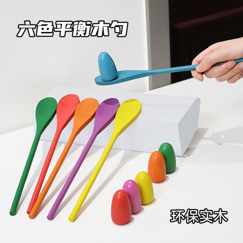 幼稚園児バランススティック木製スプーンホルダーエッグボール早期教育屋外感覚トレーニング機器体の知能体力トレーニング|undefined