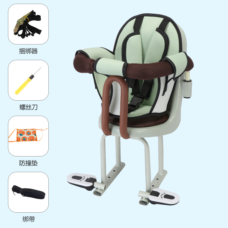 Children's electric car seat yadiaima Bell calf scooter battery car Children Baby Front Seat chair