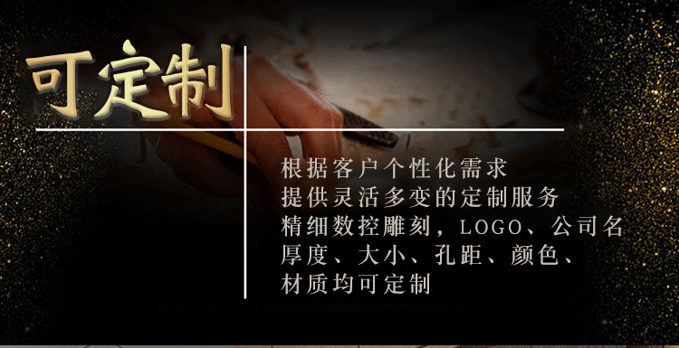 雕刻04.jpg