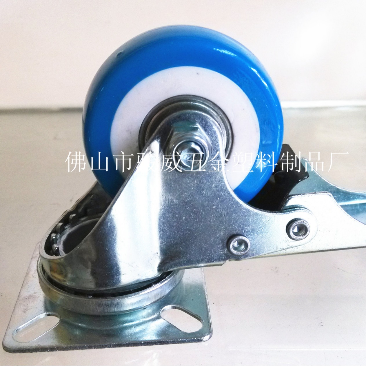 骏威厂家 2寸双轴蓝色平板刹车脚轮 PU轮子 万向脚轮 静音耐磨