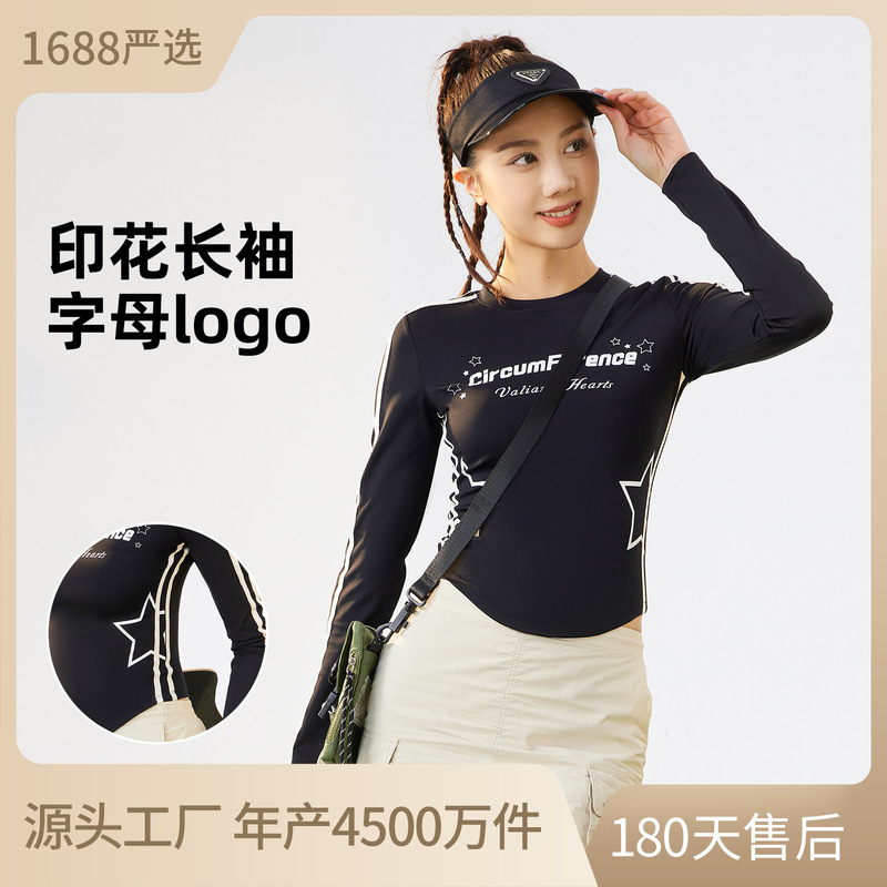 Printed Long-Sleeved American Retro-Style Round-Neck Waist-Cinching Slim-Fit Cloud-Feel High-Elastic Sports T-Shirt